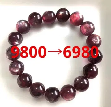 퍼플 운모 팔찌