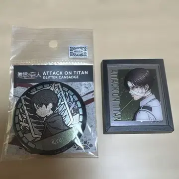 진격의 거인 리바이 글리터 캔뱃지 마그넷 거울