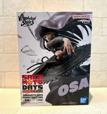 미개봉 새상품 SAKAMOTO DAYS 대불 피규어