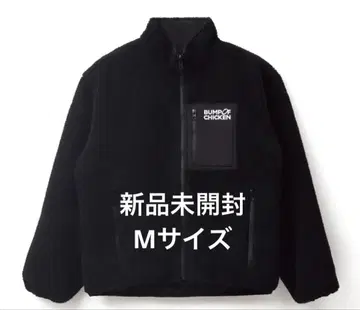 미착용 새상품 BUMP OF CHICKEN 보아 자켓 아우터 코트
