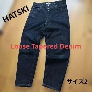 HATSKI 루즈 테이퍼드 데님 하츠키 사이즈 2
