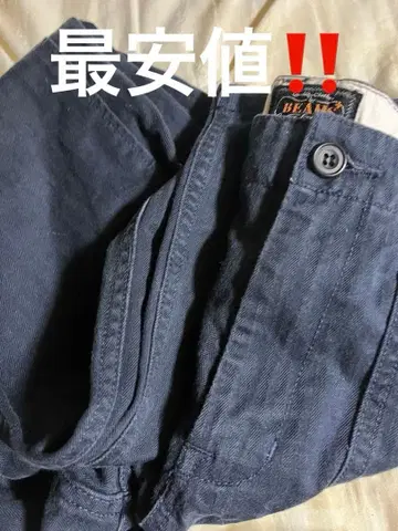 BEAMS 플러스 치노 팬츠