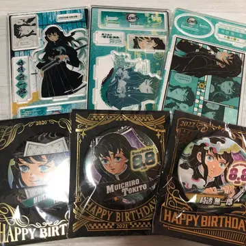 귀멸의 칼날 명장면 디오라마 피규어 생일 캔뱃지 벌스데이 토키토 무이치로