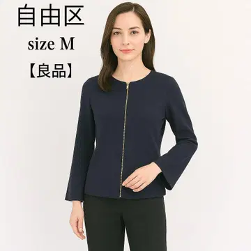 [ 고품질 ] 자유구 벨 슬리브 집업 니트 자켓 네이비 38