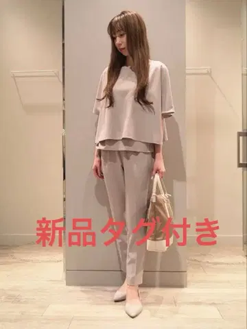 abahouse mavie [ 2WAY ] ecru 플레어 슬리브 셋업