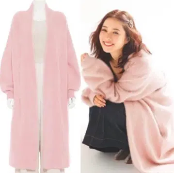 스나이델 이시하라 사토미 착용 퍼 라이크 롱 가디건