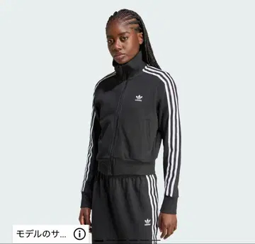 adidas 니트 탑 / 아디다스 오리지널스