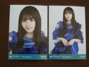 노기자카46 카와사키 사쿠라 13thBD 라이브 의상 2 요리 츄