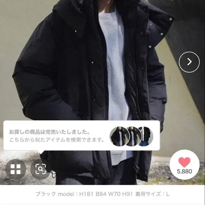 1번째 상품 이미지