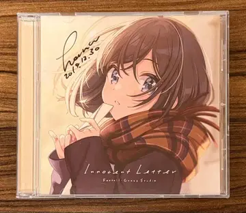 CD Innocent Letter Foxtail-Grass Studio
