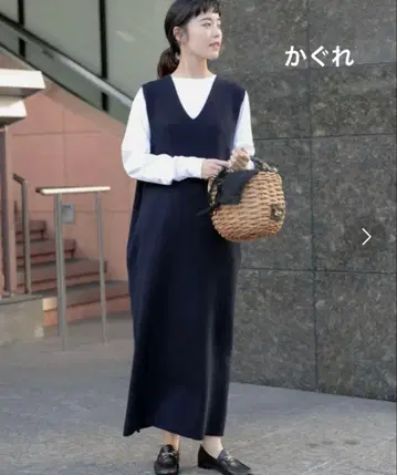 카구레 해밀턴 울 니트 롱 슬리브리스 원피스