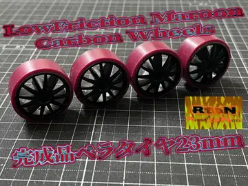 미니 사륜구동 로우 프릭션 마룬 페라 타이어 완성품 23mm