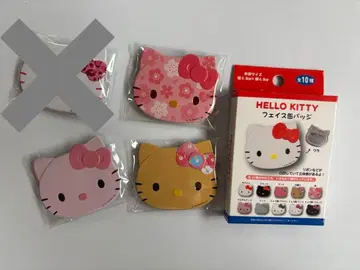 헬로키티 페이스 캔뱃지 키티 캔뱃지 세트 판매