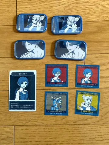 도시전설 해체 센터 토시카이 캔뱃지 카드 씰 스티커