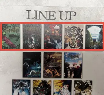 주술회전 제일복권 I상 역대 키 비주얼 포스터 5종 세트