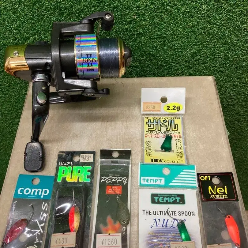 1번째 상품 이미지