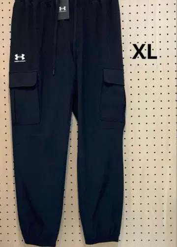 바이브 우븐 카고 팬츠 XL (1386558)