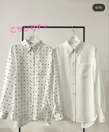 로지몬스터 하트 로고 베이직 셔츠