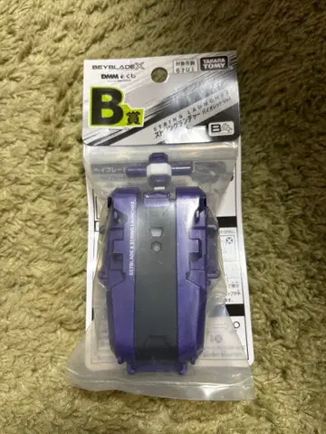 [ 미개봉 새상품 ] 베이블레이드X 스트링 런처 B상