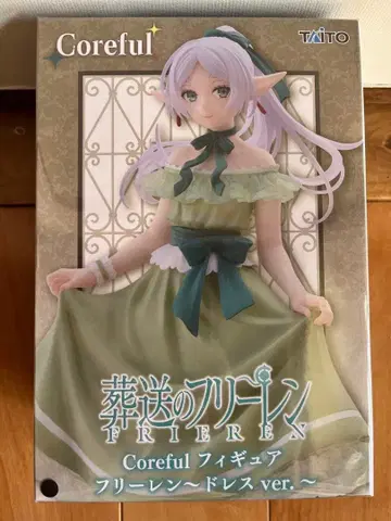 장송의 프리렌 Coreful 피규어 프리렌 드레스 ver.