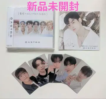 ASTRO 1 FC 한정판 [ 차은우 ] 혜택