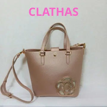 [ 클레아상스 ] 베이지 숄더백 핸드백 복슬복슬 새상품급