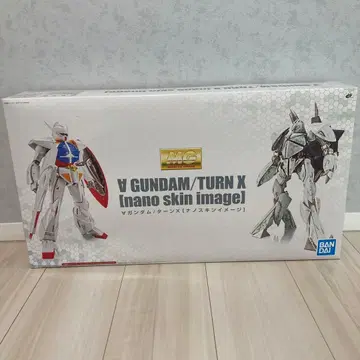MG 턴에이 건담/턴엑스 나노 스킨 이미지