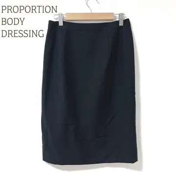 프로포션 바디 드레싱 타이트 스커트 M 오피스 캐주얼