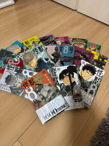 괴수 8호 전권 세트 (1~16권)