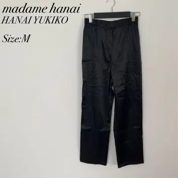마담 하나이 HANAI YUKIKO 팬츠 M 블랙 출퇴근