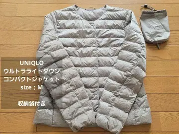 UNIQLO 그레이 수납 봉투 포함 울트라 라이트 다운 컴팩트 자켓 M