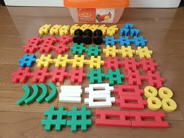 [ 단종품 ] 학켄 뉴 블록 첫 세트 1과 망치 세트