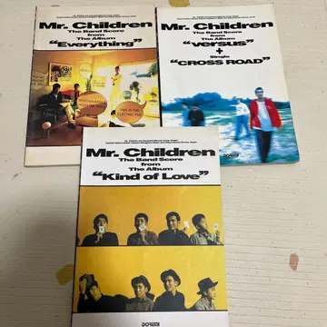 Mr.Children 초기 앨범 밴드 스코어 세트