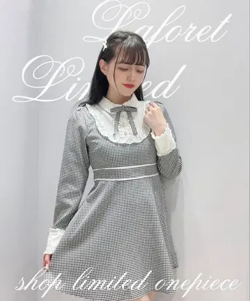 에블린 레이스 프릴 원피스 깅엄 체크 리본