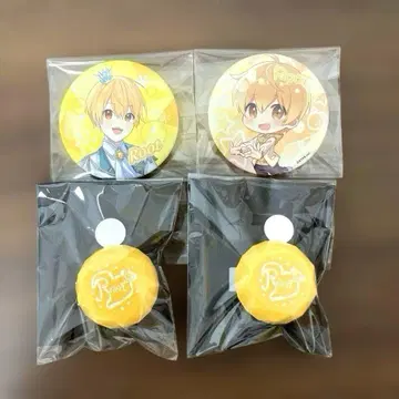 루토군 반지 라이트 스토푸리 9주년 캔뱃지