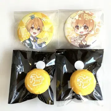 루토군 반지 라이트 스토푸리 9주년 캔뱃지