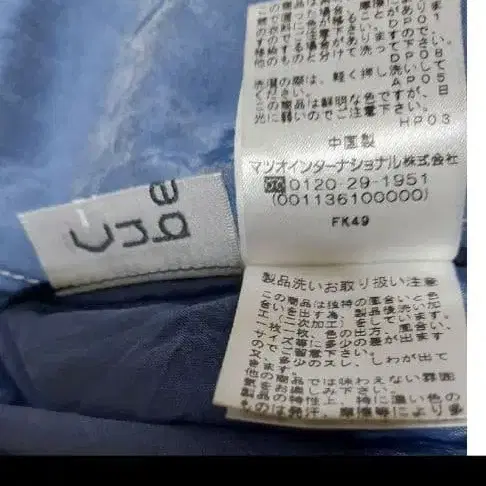 5번째 상품 이미지