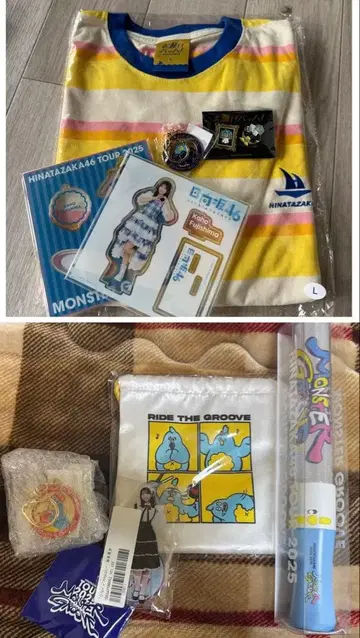 [ 히나타자카46 ] 부탁해 바흐! & Monster Groove 세트