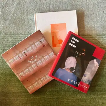 [ 낱개 판매 ] 아이묭 사진집 3권