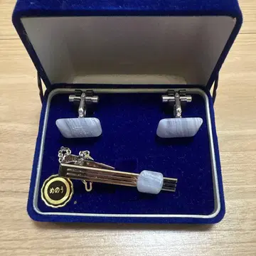 마노 커프스 단추와 타이핀 세트