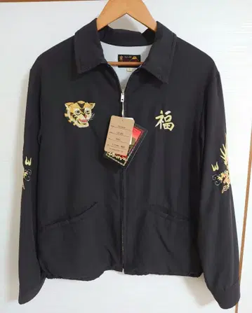 테일러 토요 베트남 자켓 에이징 가공 미사용 새상품 사이즈 M