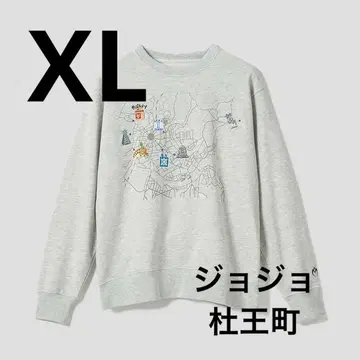 XL 사이즈 두왕정 맵 쭈리 맨투맨 그라니프 죠죠의 기묘한 모험