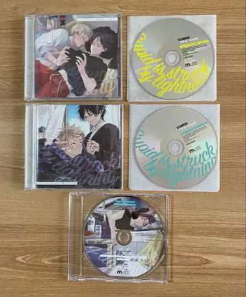 큐피드에게 낙뢰, 추격 스즈마루 민타 드라마 CD