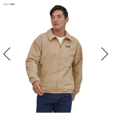 최종 가격 인하 patagonia 남성용 배기 자켓 [CLASSIC]