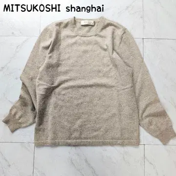 MITSUKOSHI 상하이 상하이 미쓰코시 캐시미어 니트 스웨터