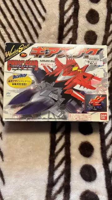 크러쉬 기어 기어스 자쿠