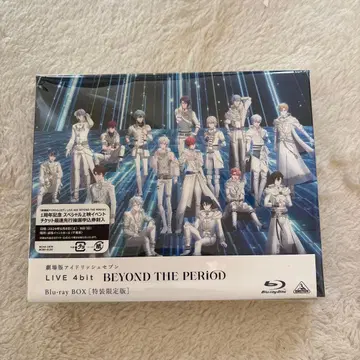 극장판 아이들리시 세븐 LIVE 4bit BEYOND THE PERi -