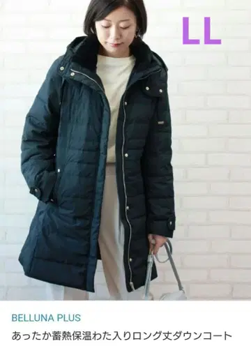 벨루나 다운 코트 LL 네이비 거의 미사용 새상품