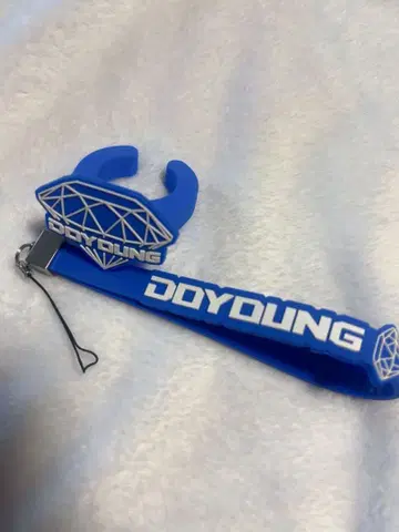 TREASURE 도영 응원봉 반지 스트랩