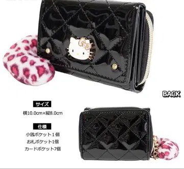 키티 에나멜 퀼트 지갑 지퍼 타입